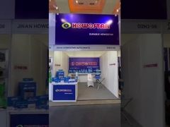 ฮาวสตาร์